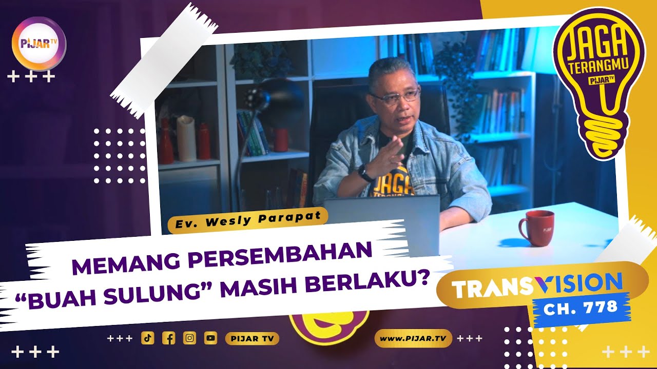 Jaga Terangmu: Memang Persembahan 