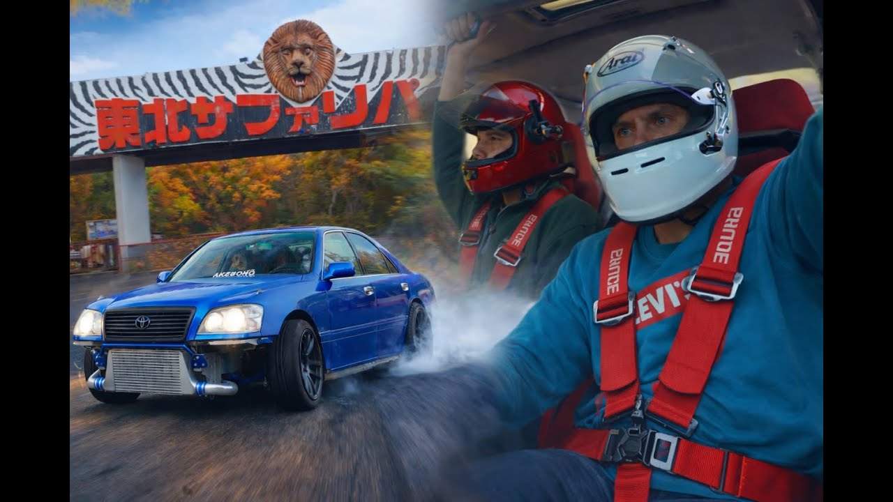 Япония | Дорога в дрифт  //  Japan | The Way to Drift