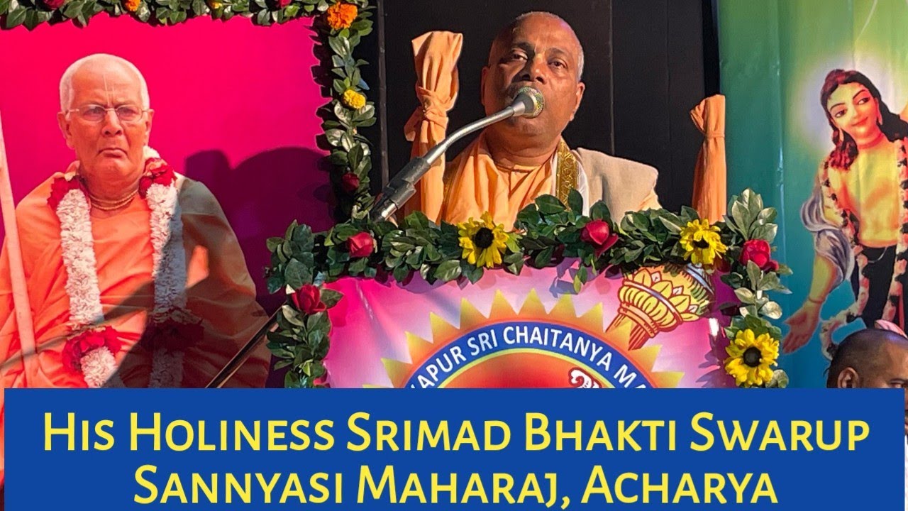 Gaudiya Baishnab Sammelon থেকে কী জানা যায়?