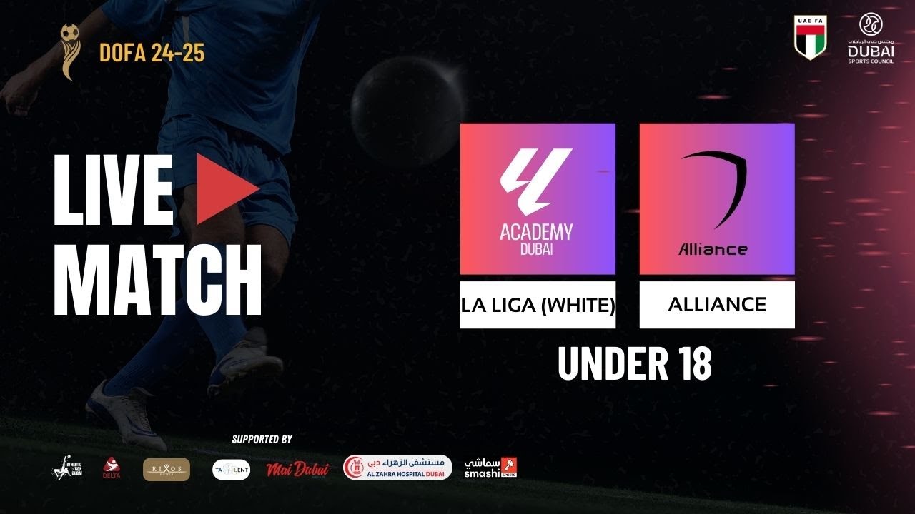 DOFA LEAGUE U18 - LA LIGA (WHITE) vs ALLIANCE