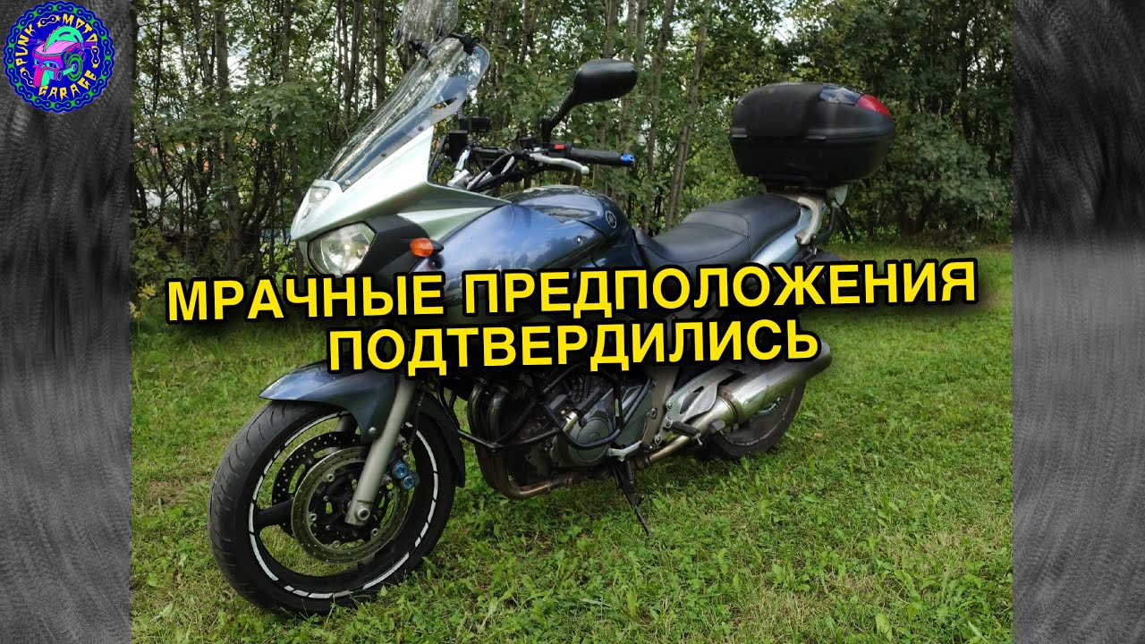 Просто ОБЗОР YAMAHA TDM 900 .Оно тебе надо?