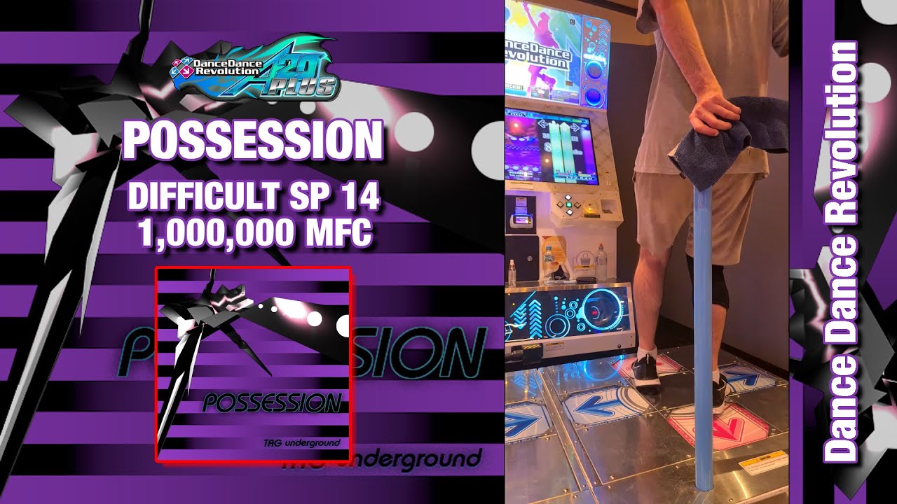 [DDR A20 PLUS] POSSESSION DSP-14 1,000,000 MFC