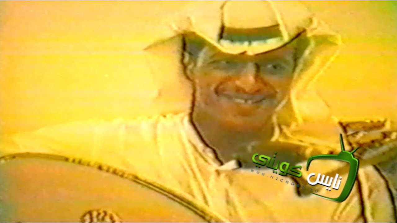 جمال الراشد - بايقع منظوم مجلسنا