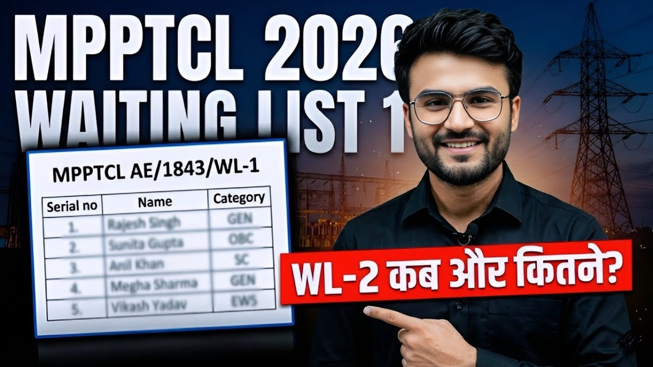 MPPTCL AE 1st Waiting List Released! 📢 | MPPTCL JE Waiting List Update & Analysis 