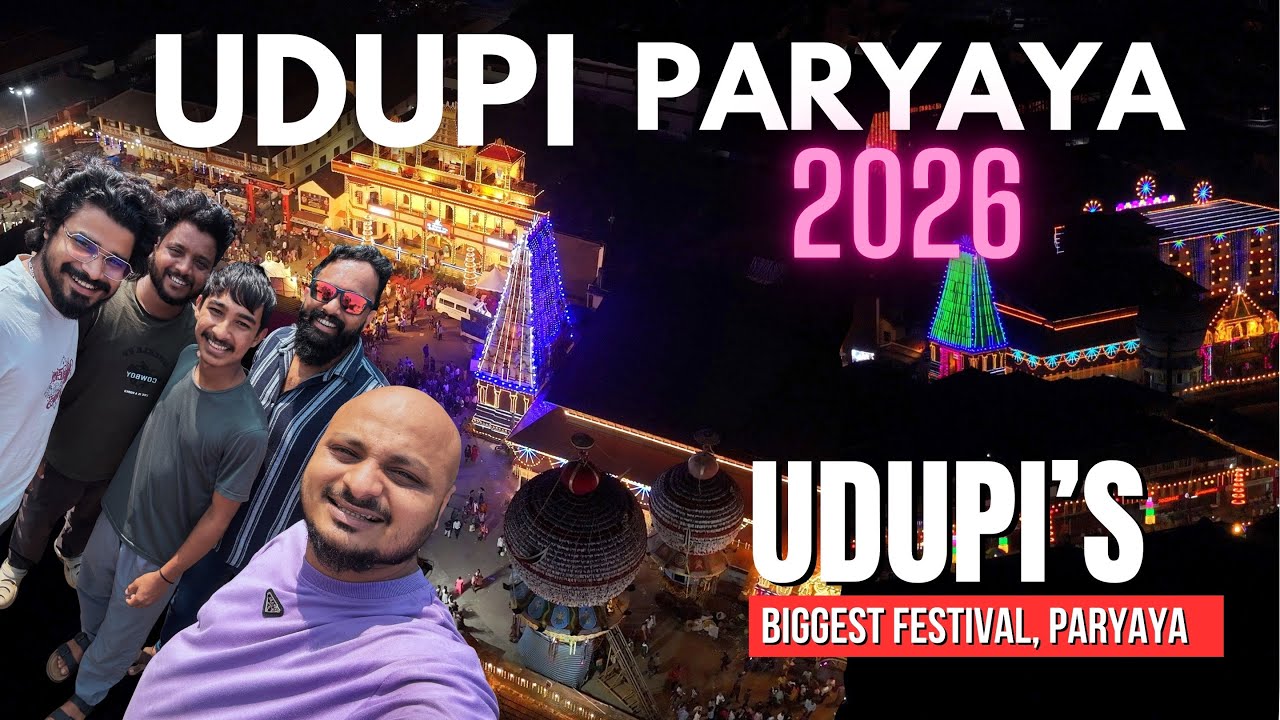 Biggest Festival of Udupi PARYAYA 2026
