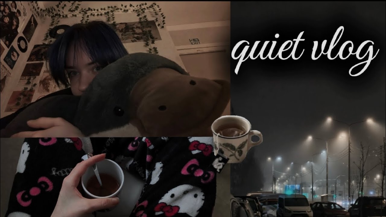 quiet vlog | недельный.