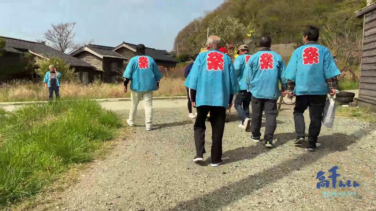 【北川内まつり】鬼がおらでも鬼太鼓？噂の「豆まき」をストーカー配信！