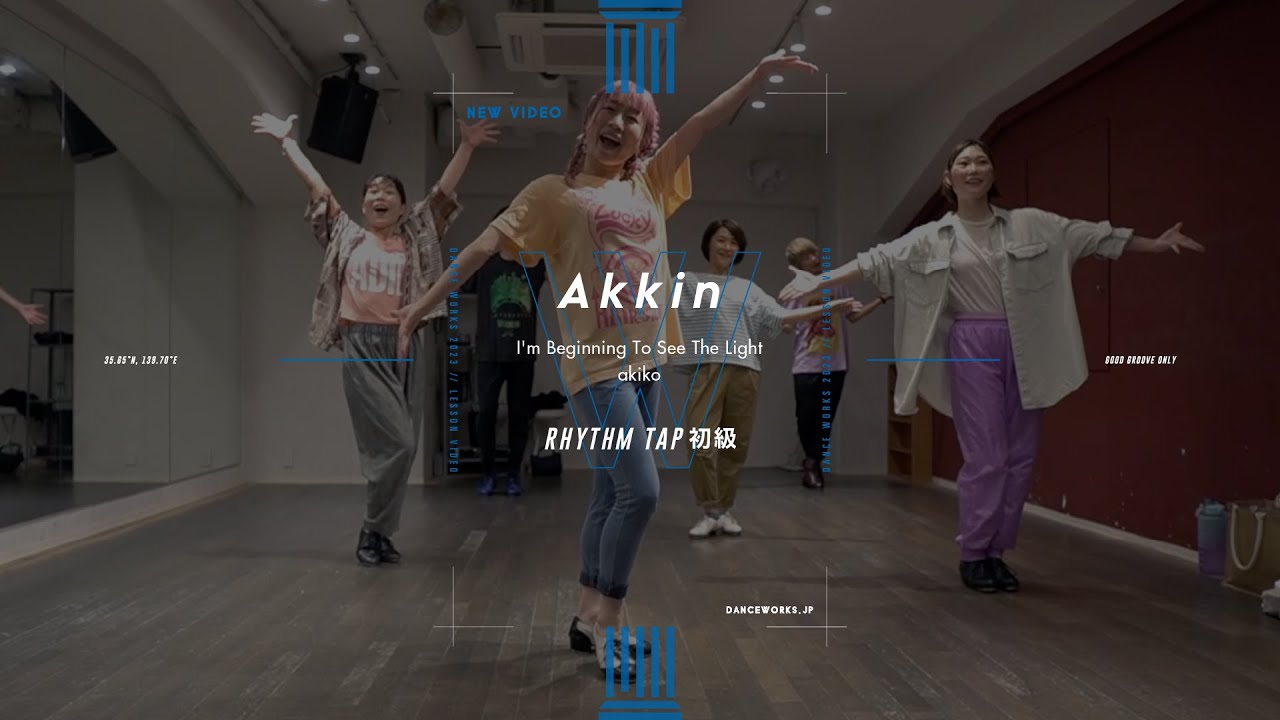 Akkin - RHYTHM TAP初級 