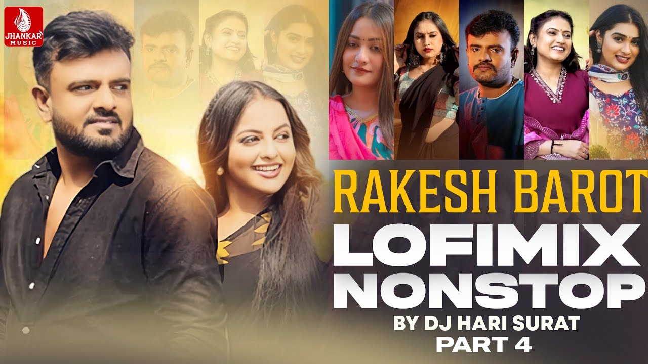 Part 4 Rakesh Barot Lofi Mix Non Stop 2025 | New Top Hit song  | New Gujarati Lofi Non  Stop 2025