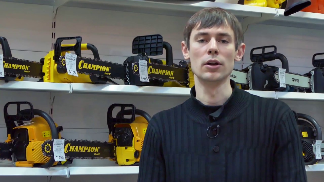 Как правильно выбрать бензопилу. Выбрать бензопилу. Магазин 
