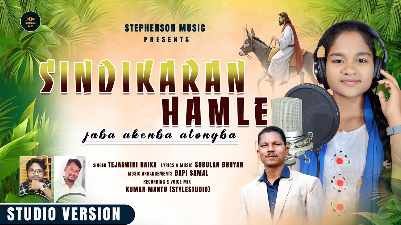 Sindikaran Hamle Jaba Akenba Atongba|| New Soura Christian Song || 2025 || singer - Tejaswini Naika
