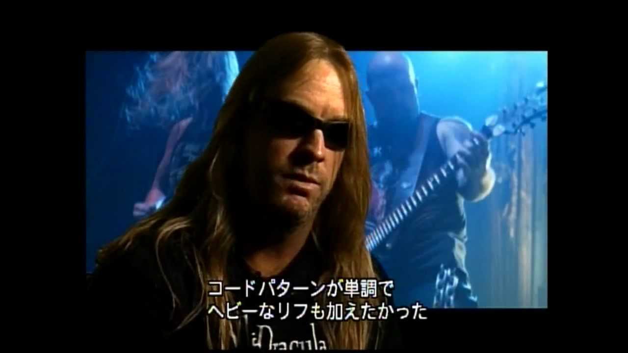 Slayer - The early days of SLAYER (mini-documentary 2004)