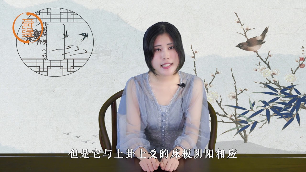 64卦的白话翻译&mdash;&mdash;山地剥卦，文化传承经典，干货收藏
