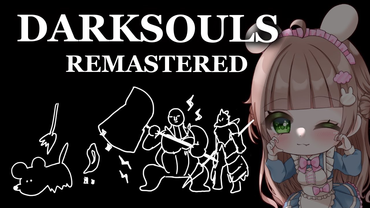 【