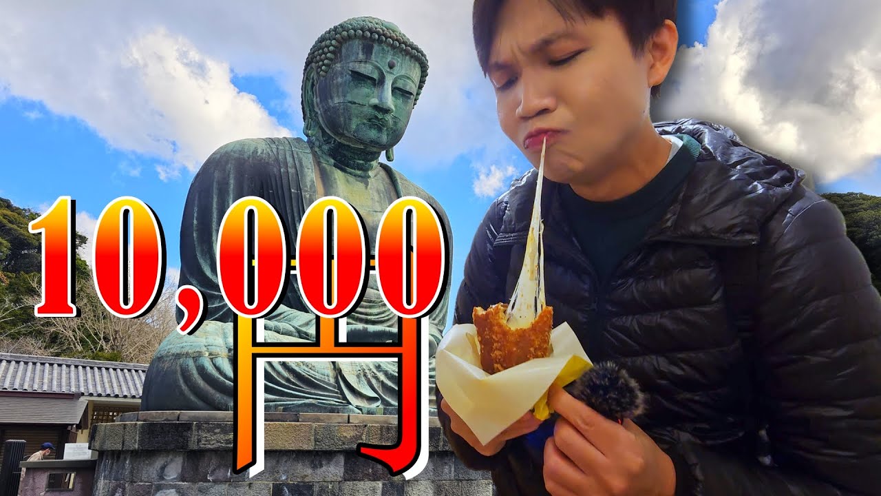 I Spent THIS on Kamakura Food! Shocking Finds, Stomach-Destroying Bites & Mouthwatering Regrets!