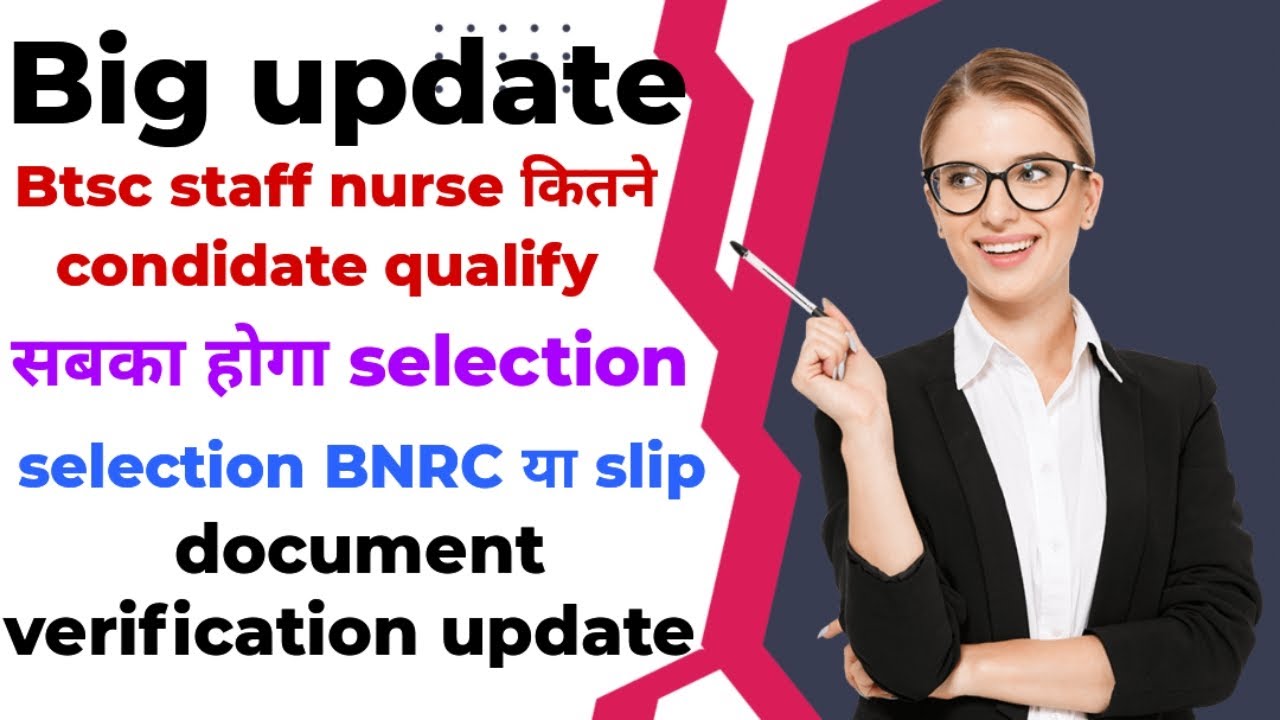 BTSC Staff nurse#big update#2026 