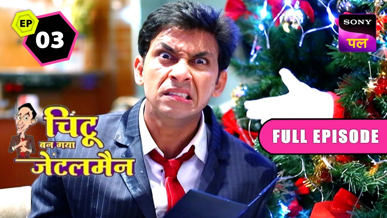 Jewellery Shop में आया Chintu को एक अतरंगी Idea | Chintu Ban Gaya Gentleman | Full Episode