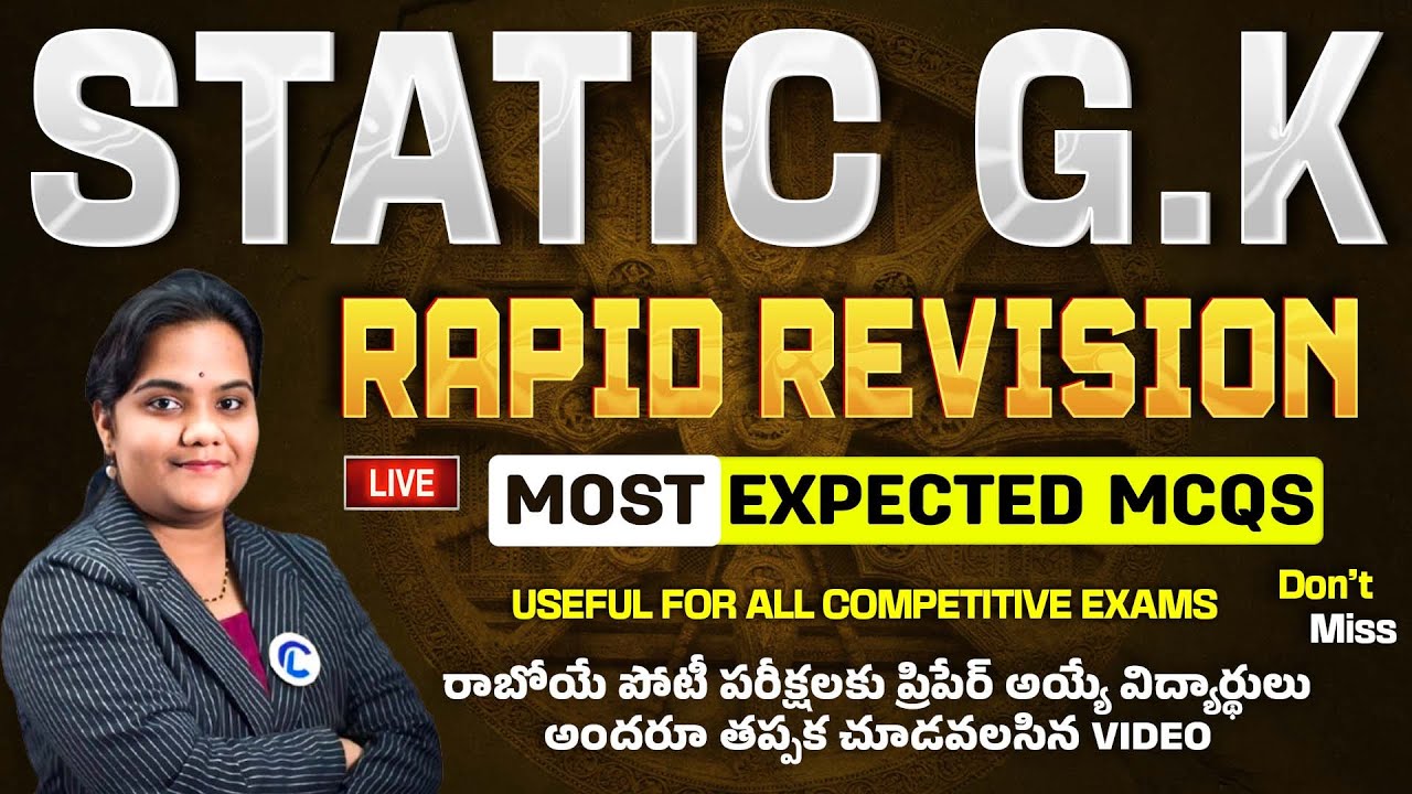 STATIC GK RAPID REVISION🔥| Top Most Expected MCQs | General Knowledge for SSC, Railway Exams