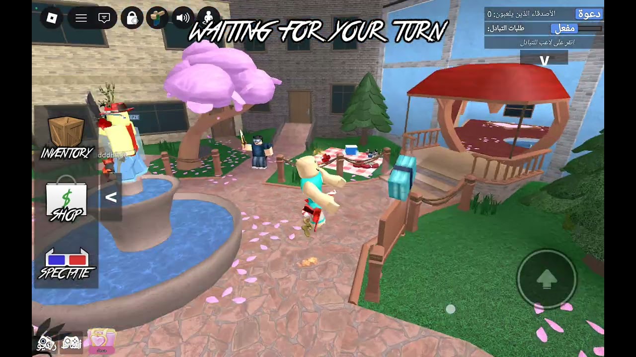 ٣ مارس، ٢٠٢٦