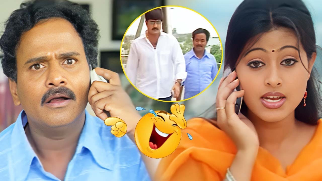 Sneha, Venu Madhav back 2 Back Comedy Scenes | Venu madhav Comedy | @idreamarakuvalley