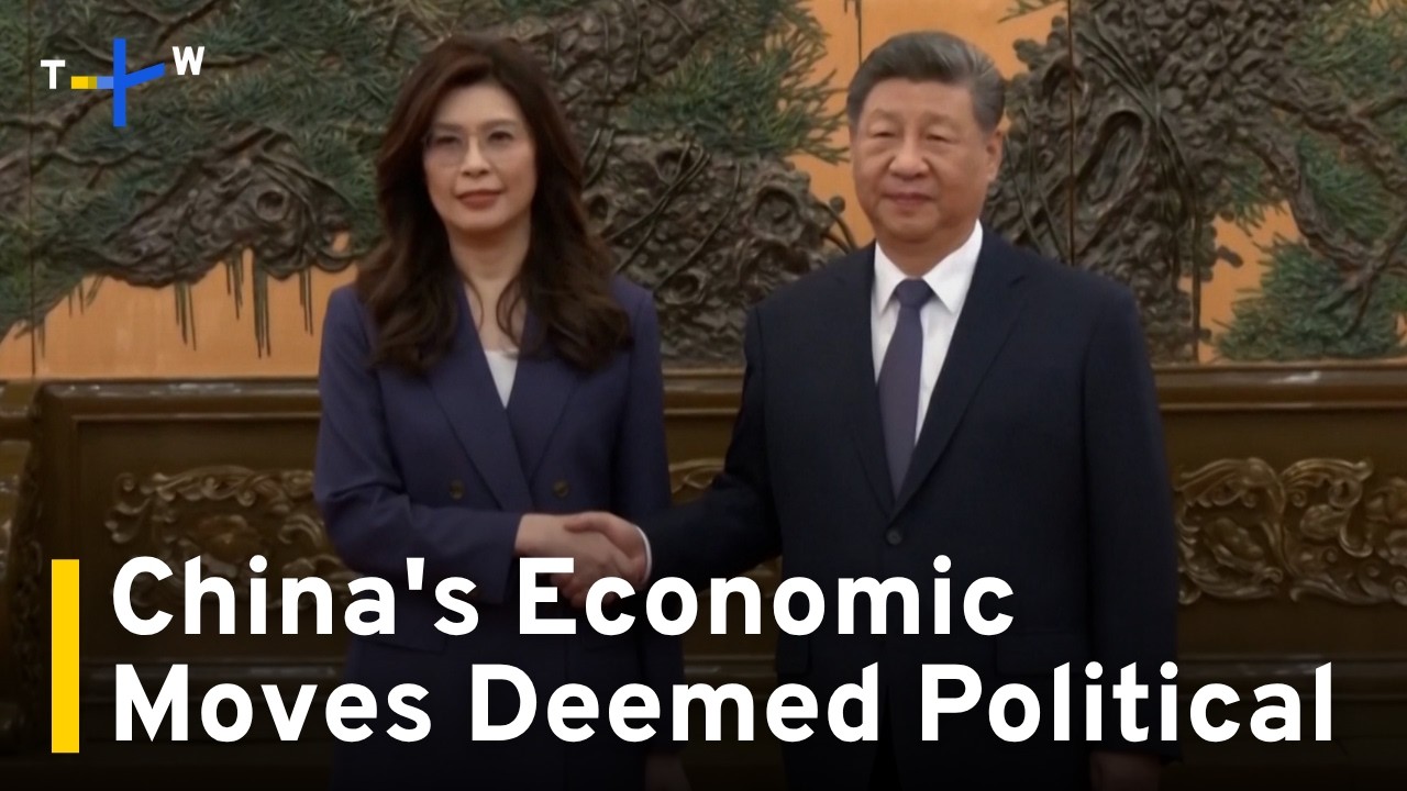 Analysis: What's Behind China&rsquo;s New Cross-Strait Measures? ｜TaiwanPlus News