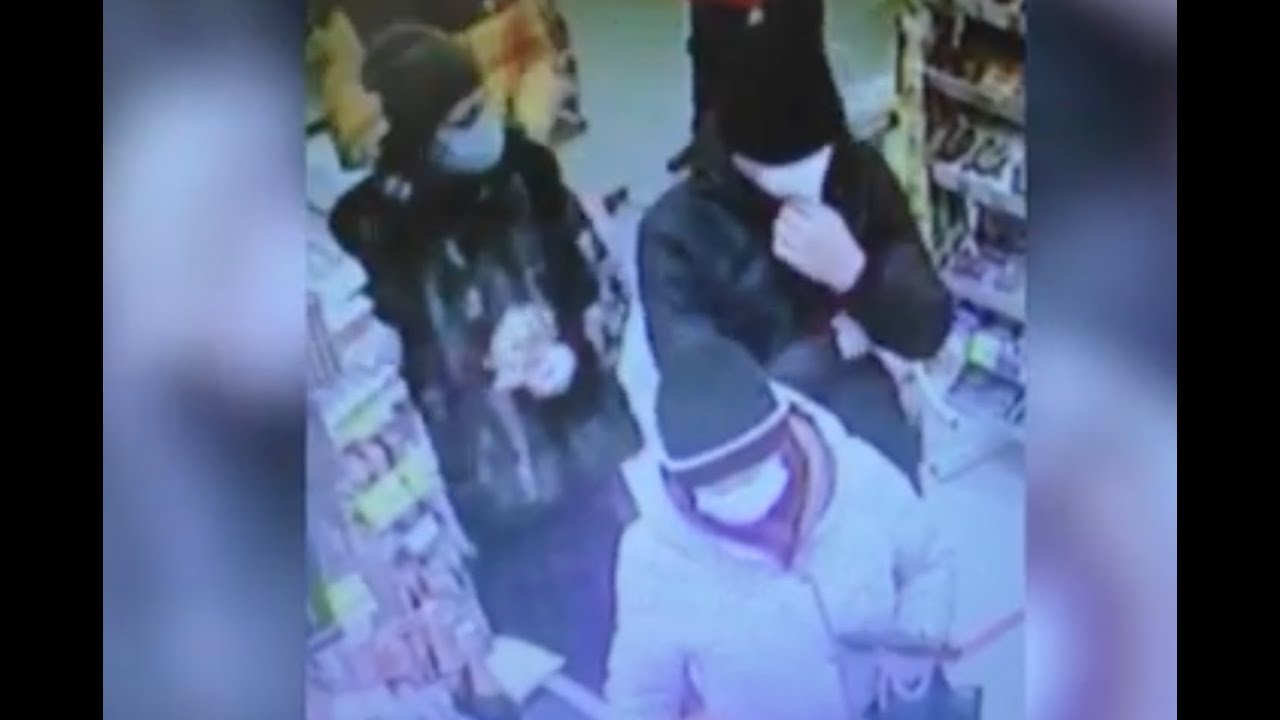 Воспользовался чужой банковской картой