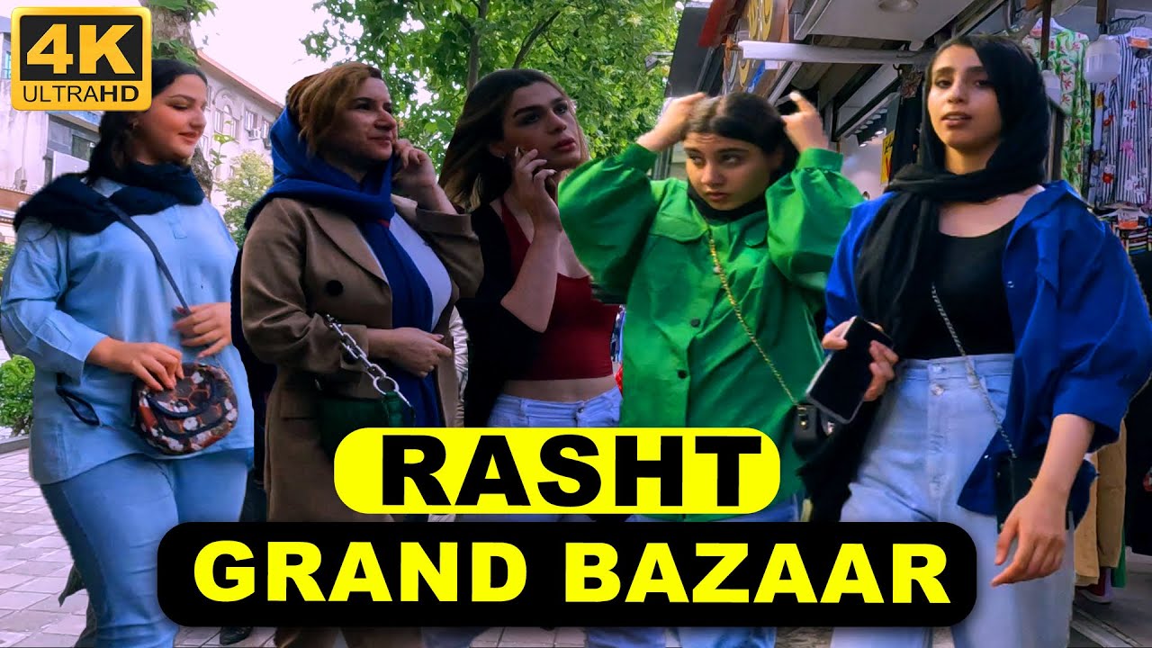 IRAN Walking Tour Rasht Bazaar | Walking in Grand Bazaar of Rasht City 4K