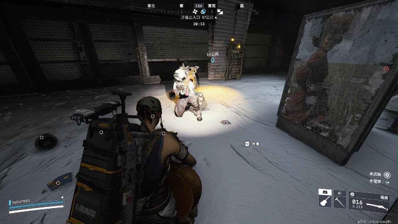 在星晨山地鐵擺攤還要殺老鼠很忙😅PS5 Pro ARC Raiders