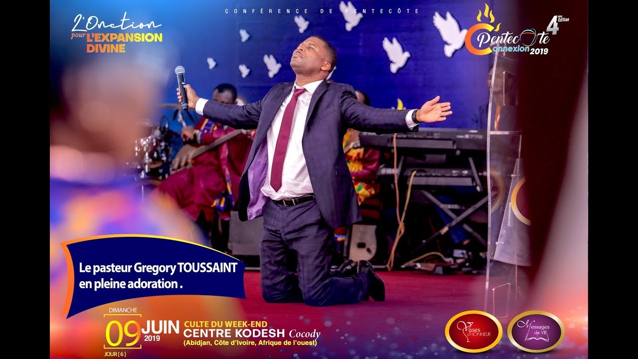 C'pentecôte 2019| La grâce - Pasteur Gregory Toussaint | 09/06/2019