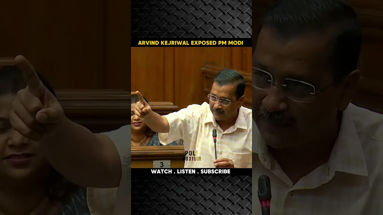 ARVIND KEJRIWAL SLAMS BJP GOVT IN VIDHANSABHA || #parliamentspeech #viral #shortvideo