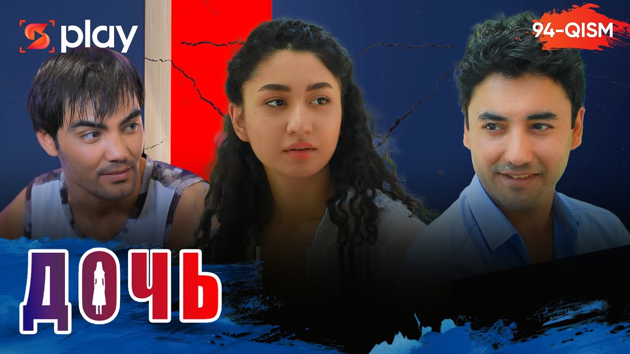 Дочь Серия 94 узбек сериал на русском языке | Qizim 94-qism serial Rus tilida