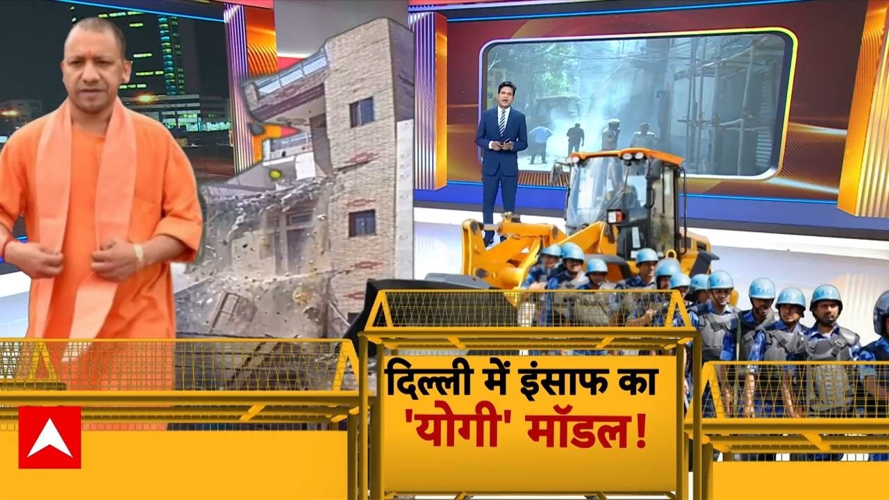 Delhi Crime:CM Yogi के बुलडोजर एक्शन से मिल रहा है Tarun को इंसाफ! | Uttam Nagar |