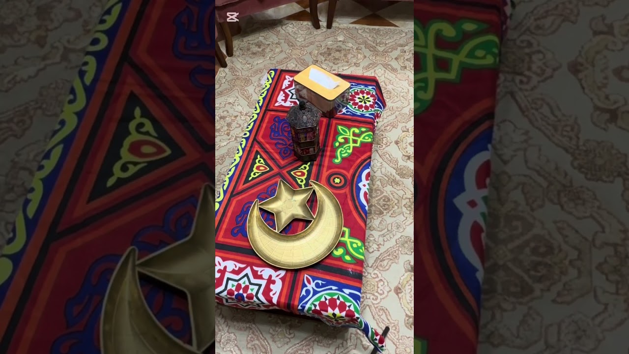 روتين المساء في دقايق 🏡👏🏻 ا