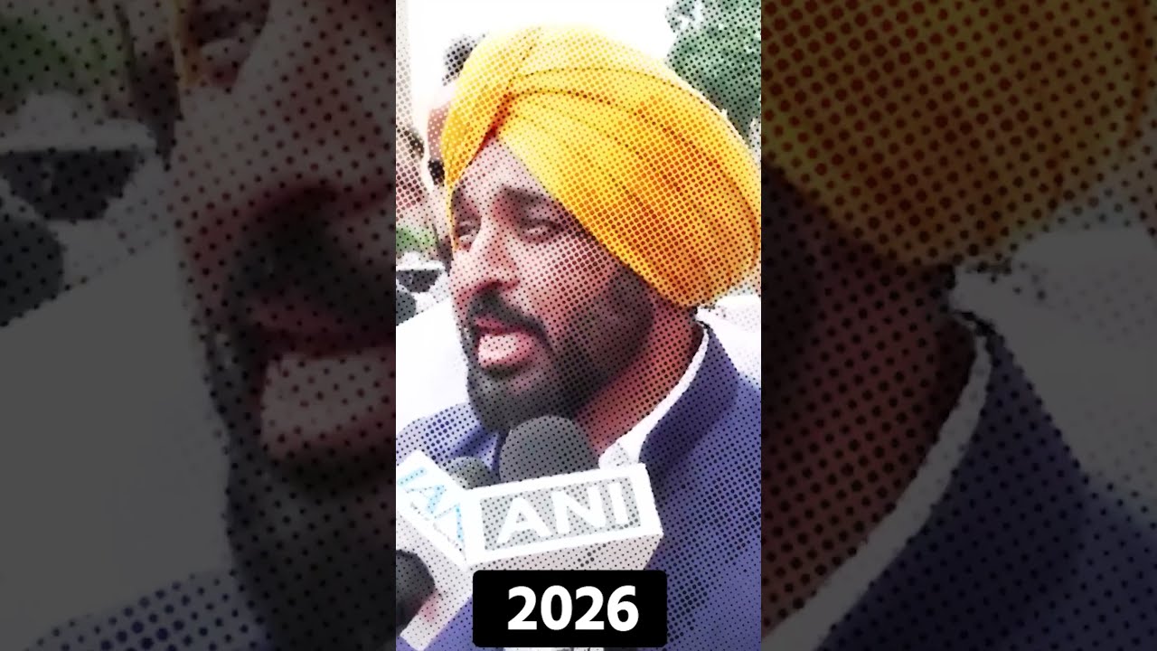 Paper Leak? Then vs Now | AAP's Contradiction Caught on Camera  | Punjab | #bjp