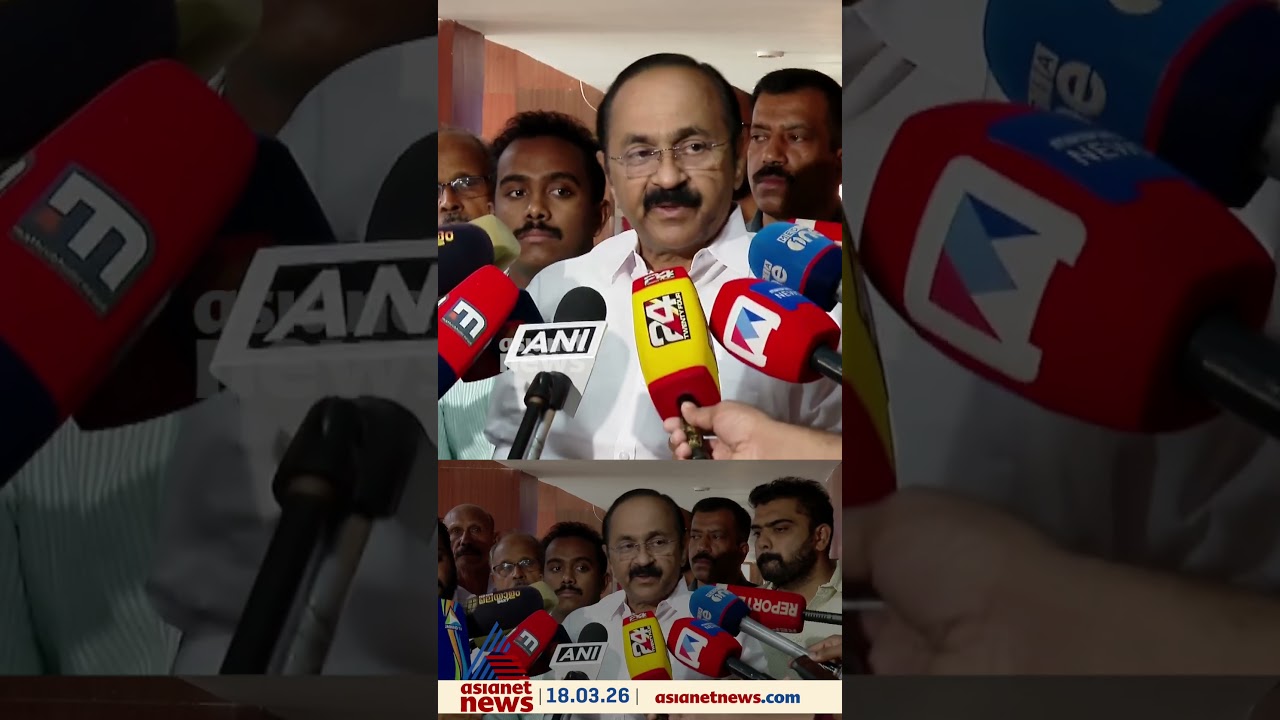 ചില വിസ്മയങ്ങൾ ഉണ്ടാകുന്നത് കൊണ്ടാണ് സീറ്റ് വിഭജനം വൈകിപ്പിച്ചത്: വിഡി സതീശൻ