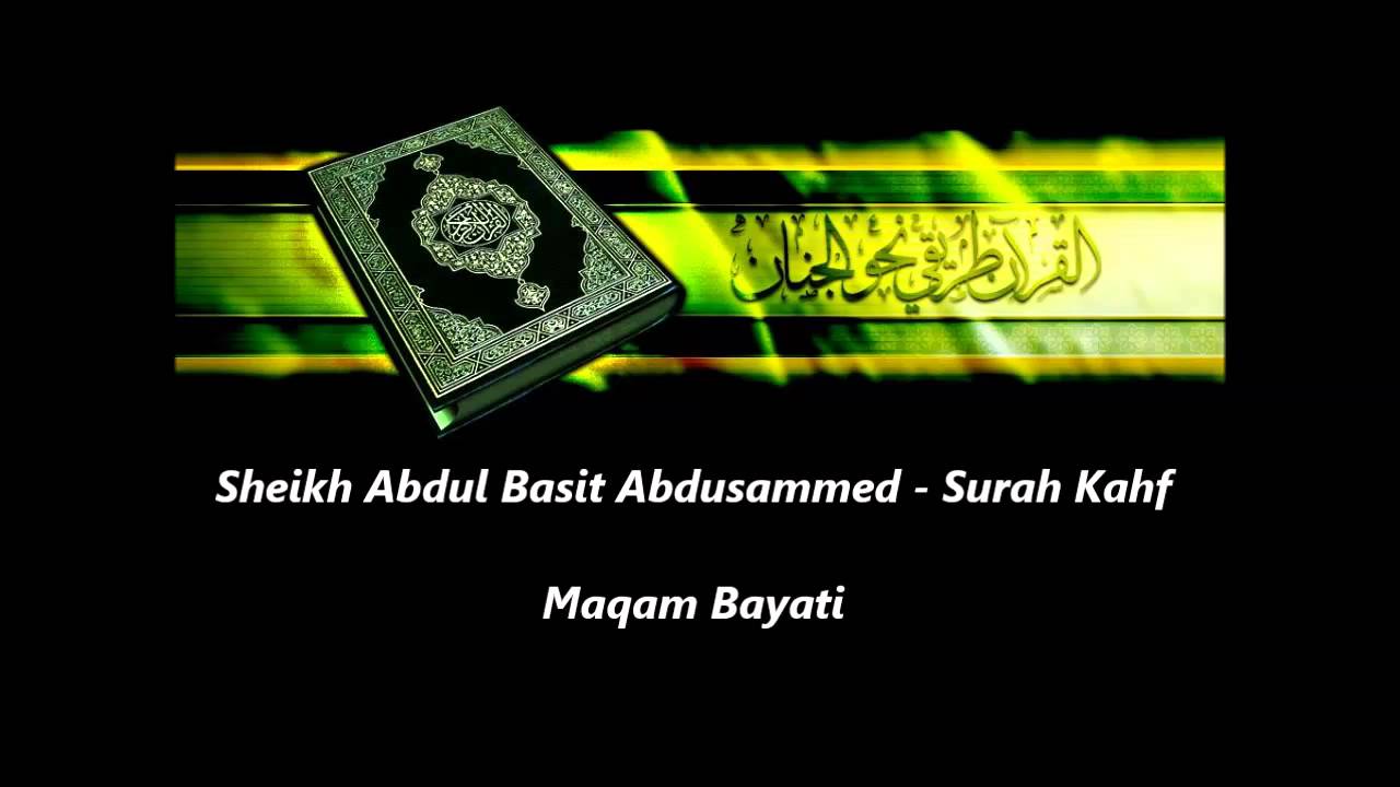 Maqam Bayati - Powerful Recitations!