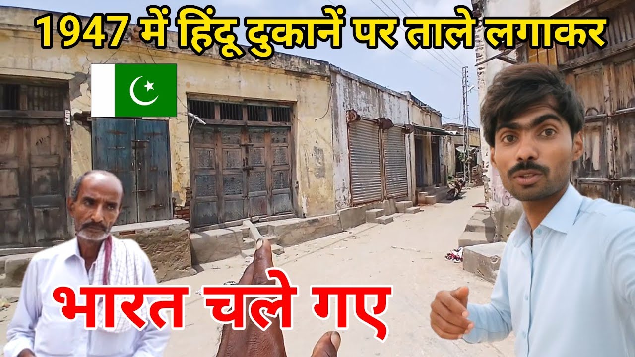 Mirpurkhas to Diplo by road Travel | Ancient Hindu Temples & Diplo Sindh Travel Vlog 2025