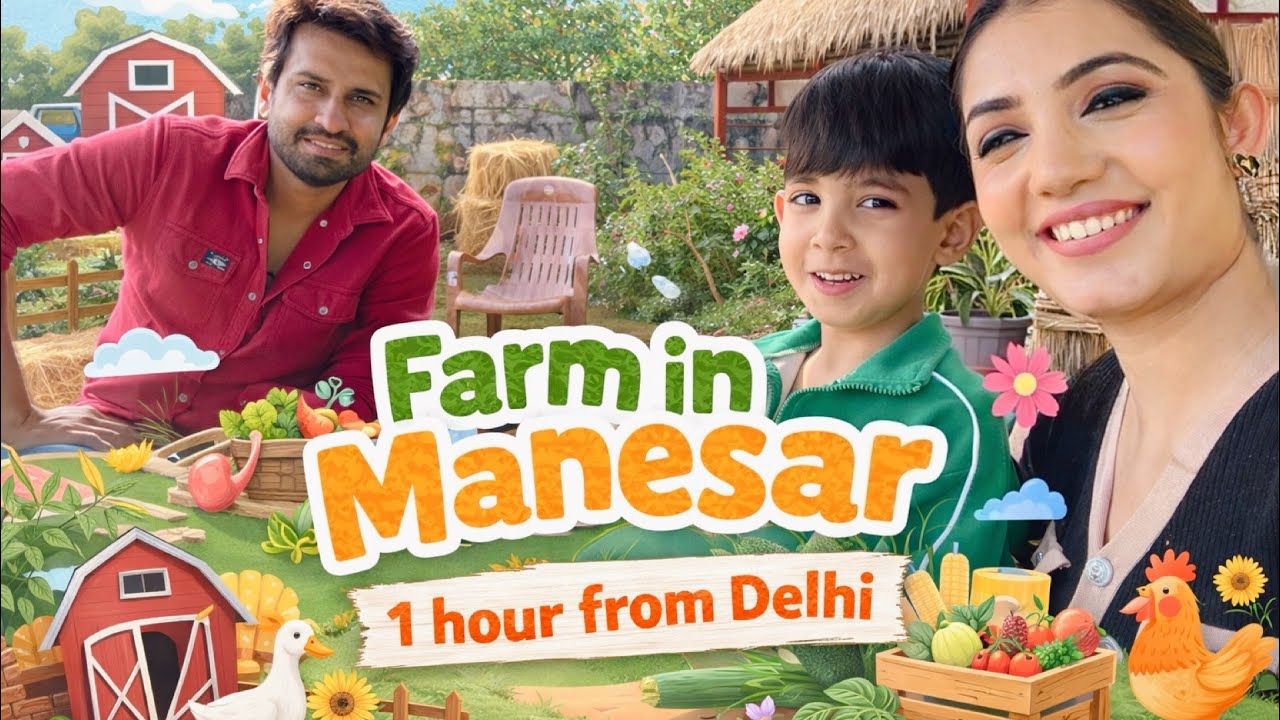 The Quaint Cottage - Manesar