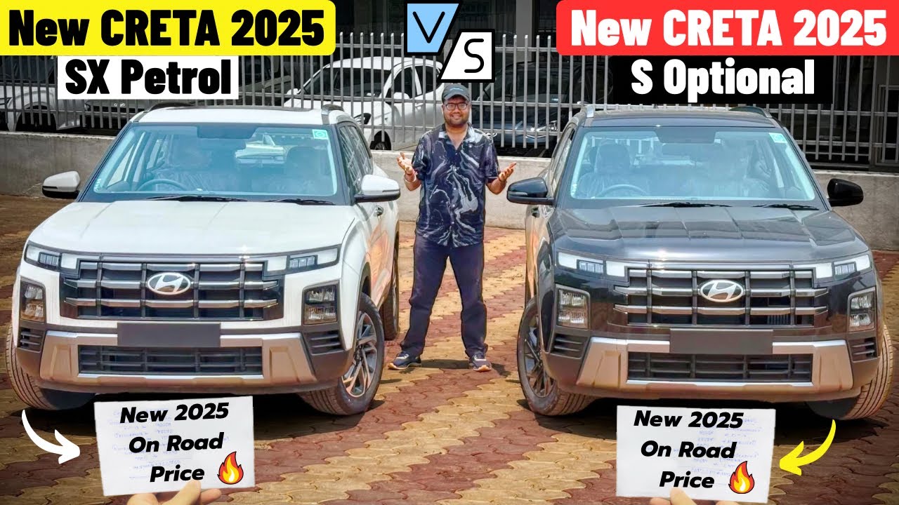New 2025 Hyundai Creta S Optional vs Creta SX 🔥 - Detailed Comparison with On Road Price ✅