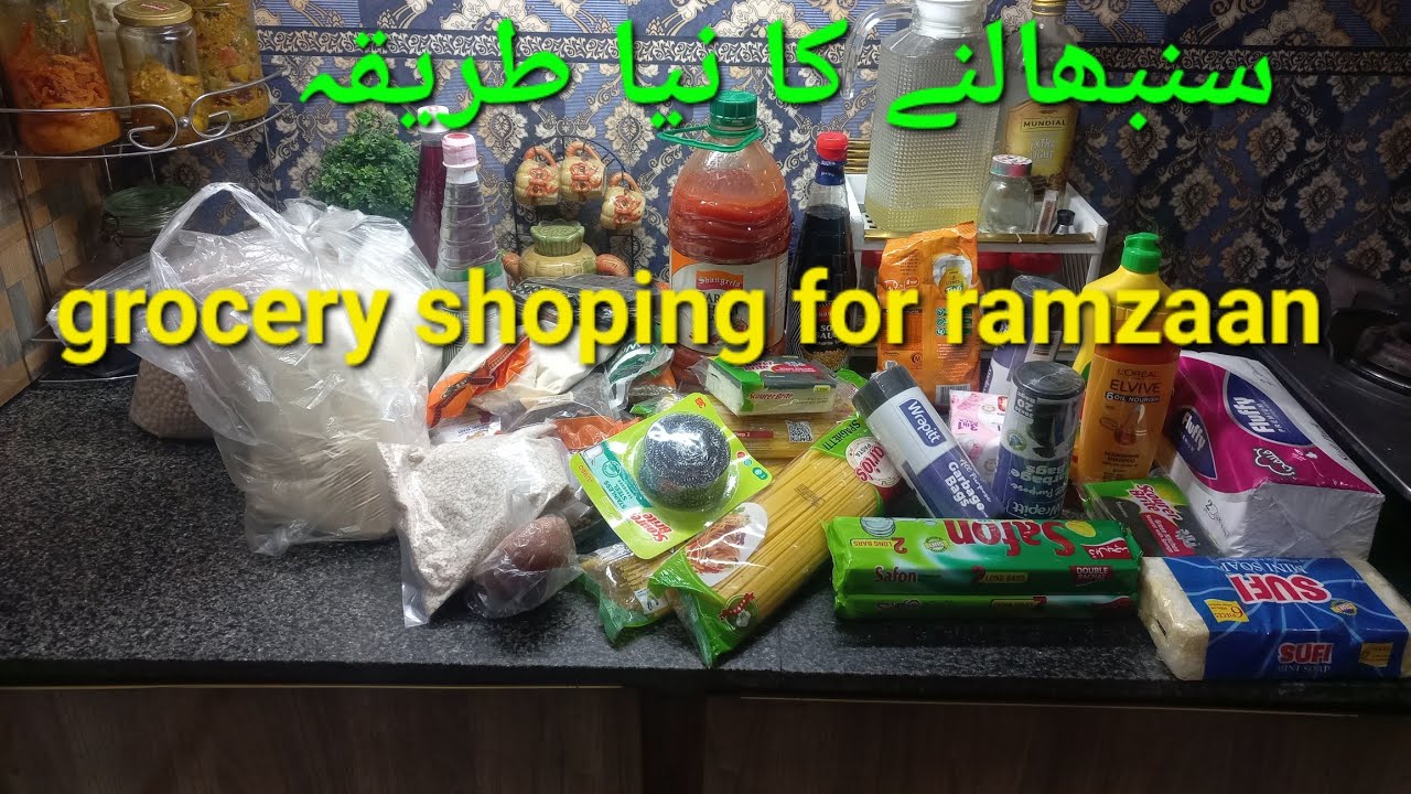 Grocery shopping for ramzaan |prepararation of ramzaan 2026