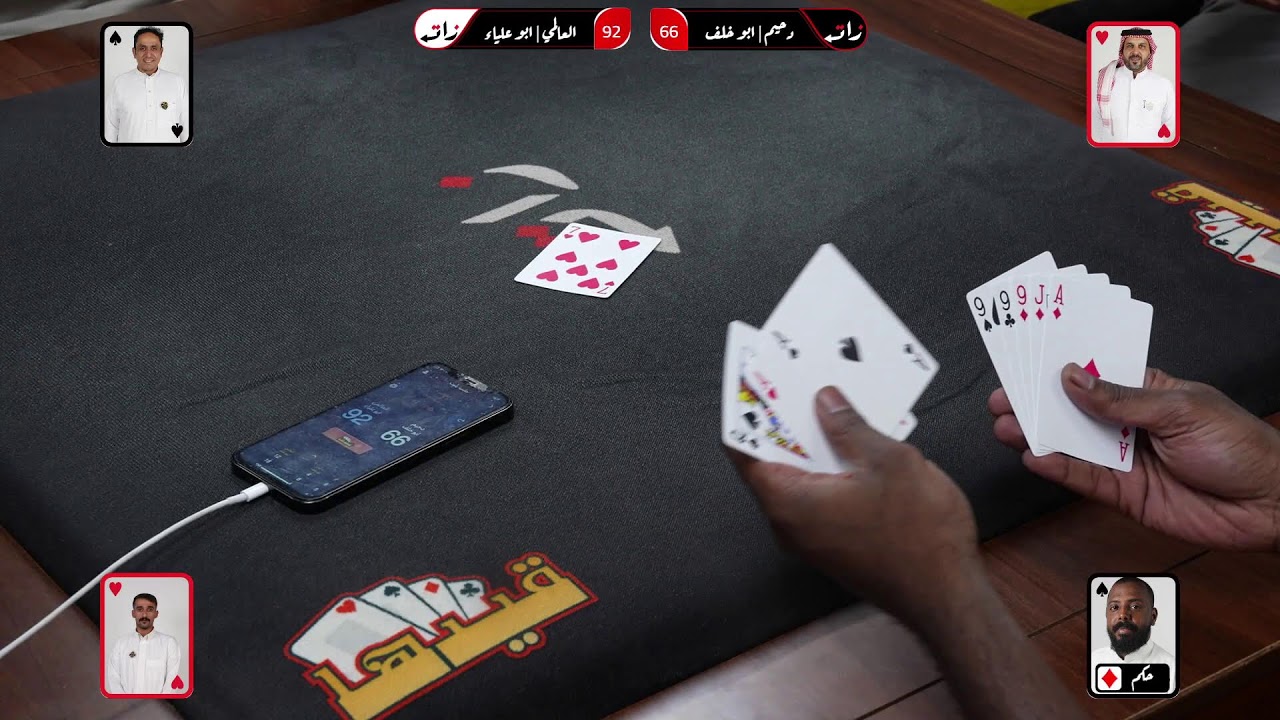 بداية اجازة الاساطير