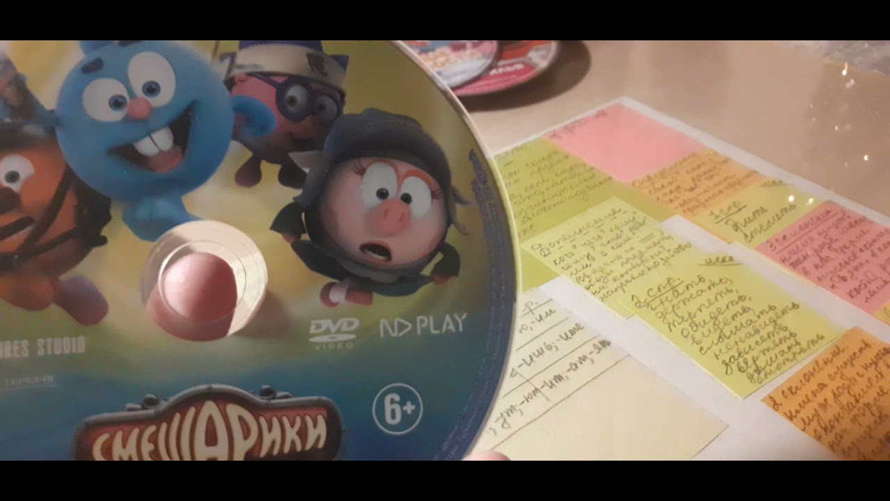 Обзор на DVD - коллекцию со смешариками