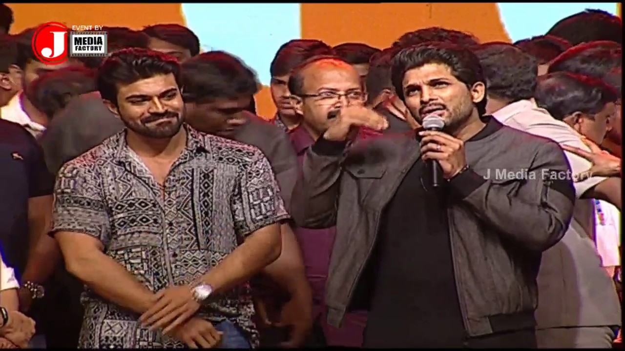 Allu Arjun Great Speech about Megastar Chiranjeevi | Chiranjeevi Birthday Celebrations | Ram Charan