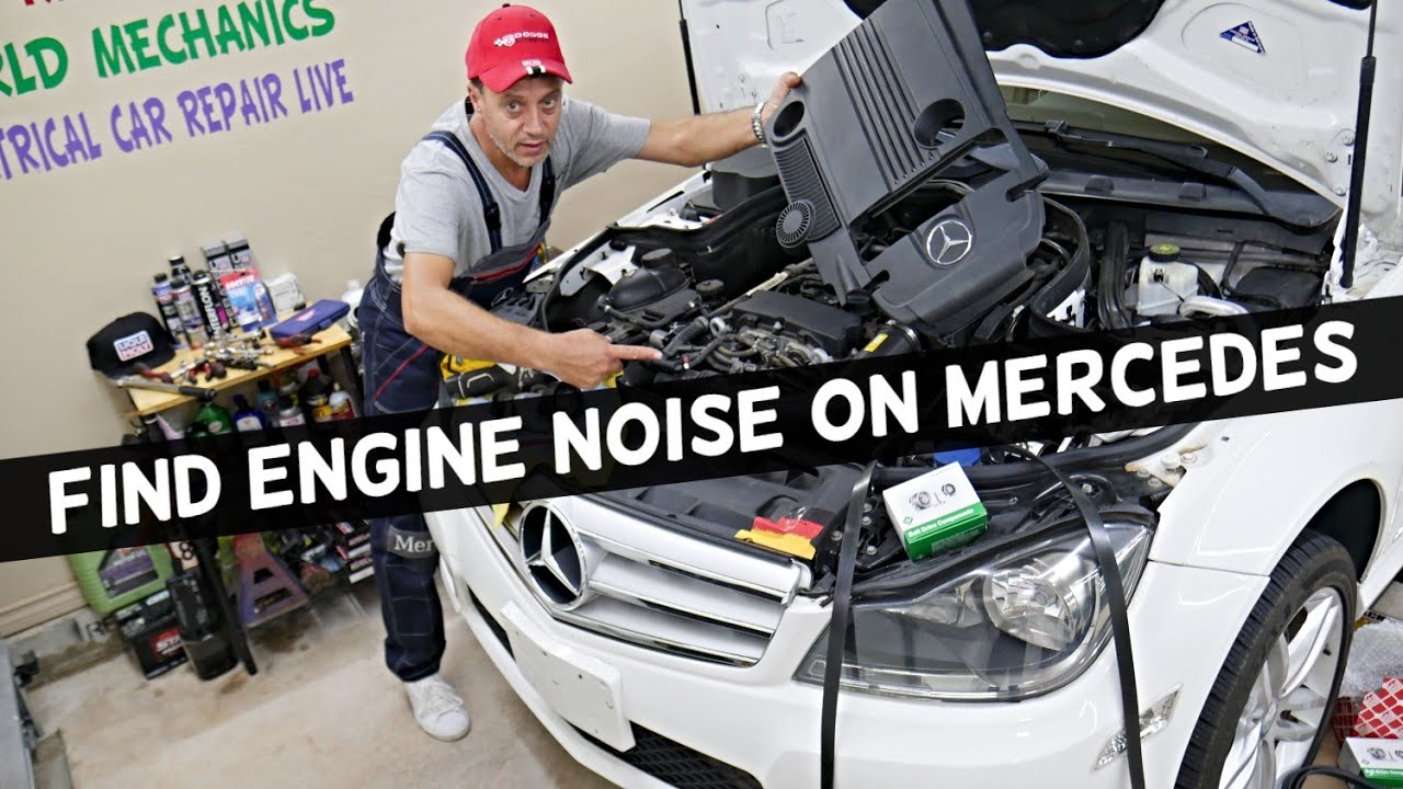 КАК НАЙТИ ШУМ ДВИГАТЕЛЯ (ВОЙ) НА MERCEDES