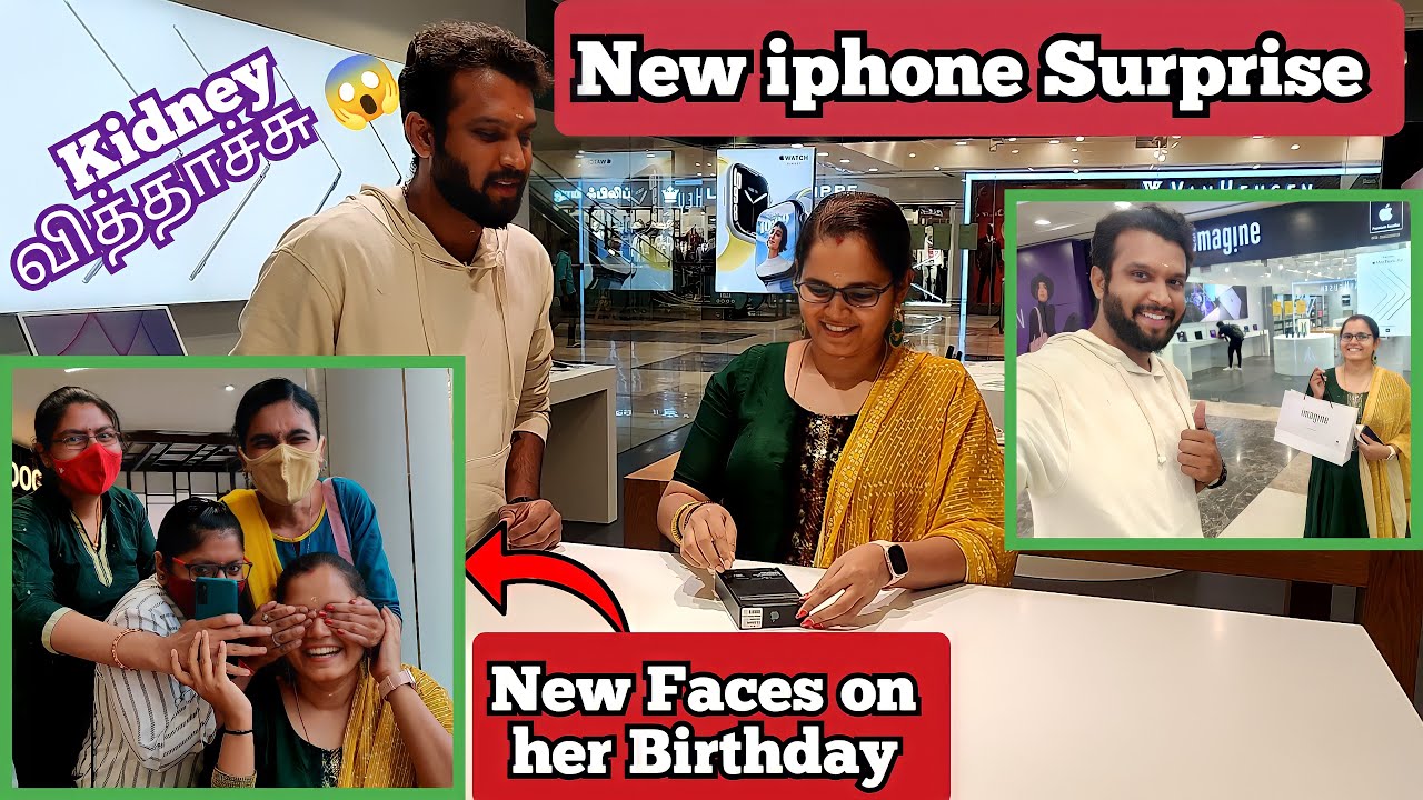 Surprising my Wife with NEW iPhone for her BIRTHDAY | Surprise Overloaded Adi and mahi vlogs