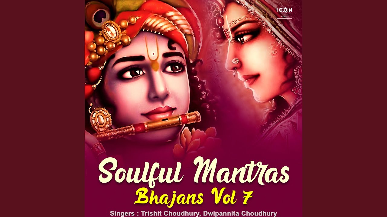 Bhajman Radhe Govinda