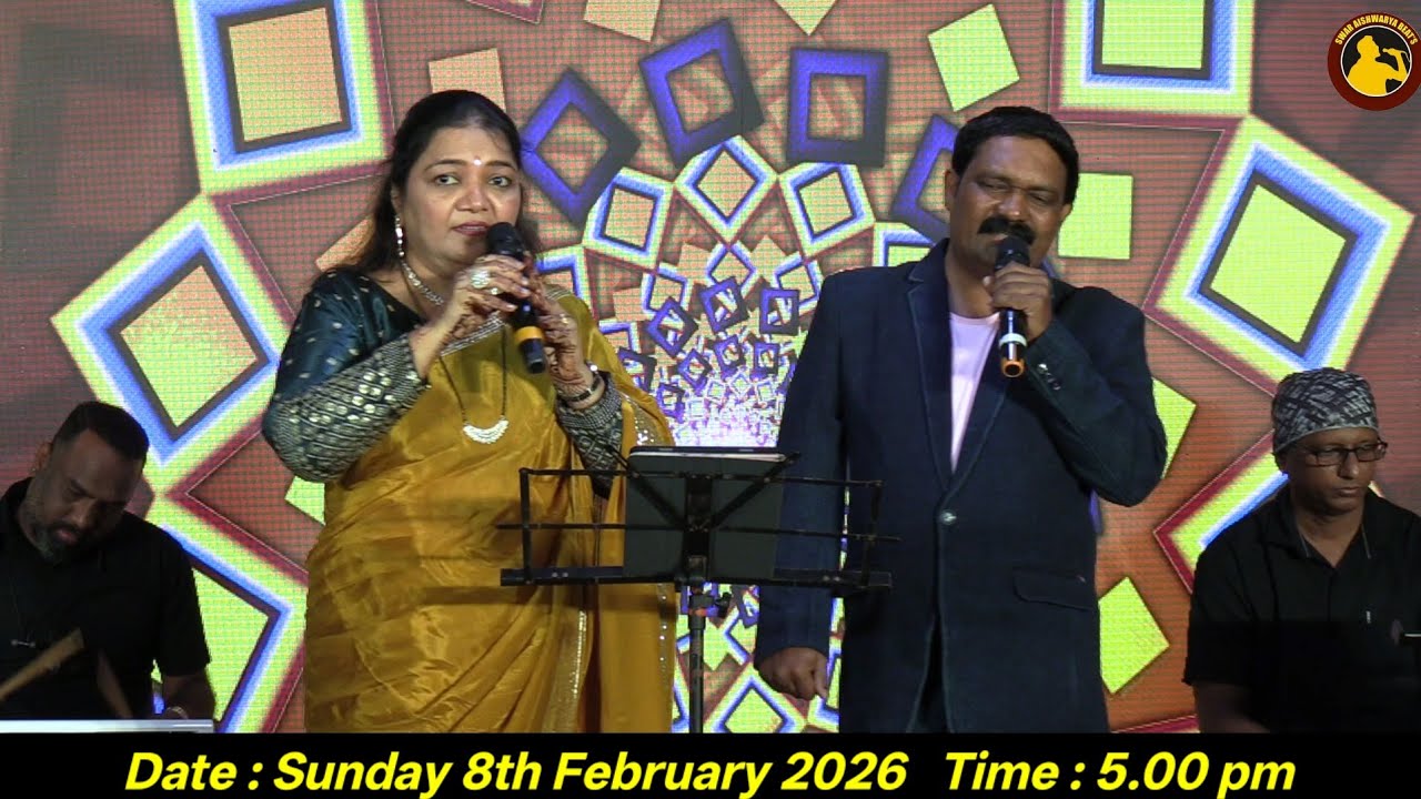 Ek Haseena Thi l cover by l Hemlata Sable & Vijaykumar Sathe 