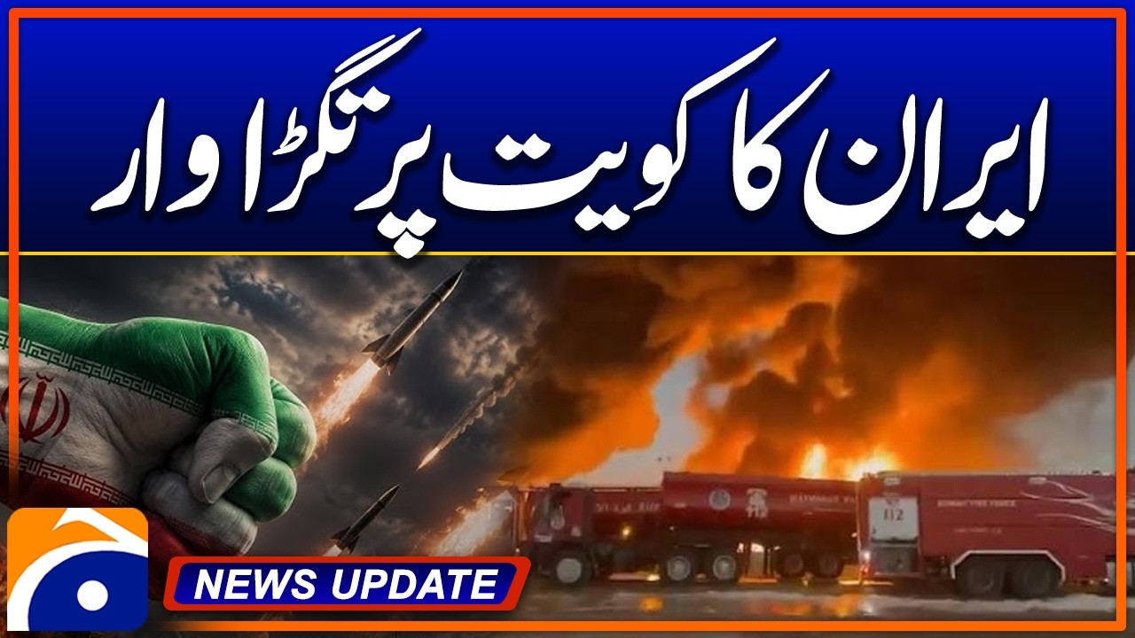 Iran Launches Major Strike on Kuwait - News Update 09:30 PM - Geo News