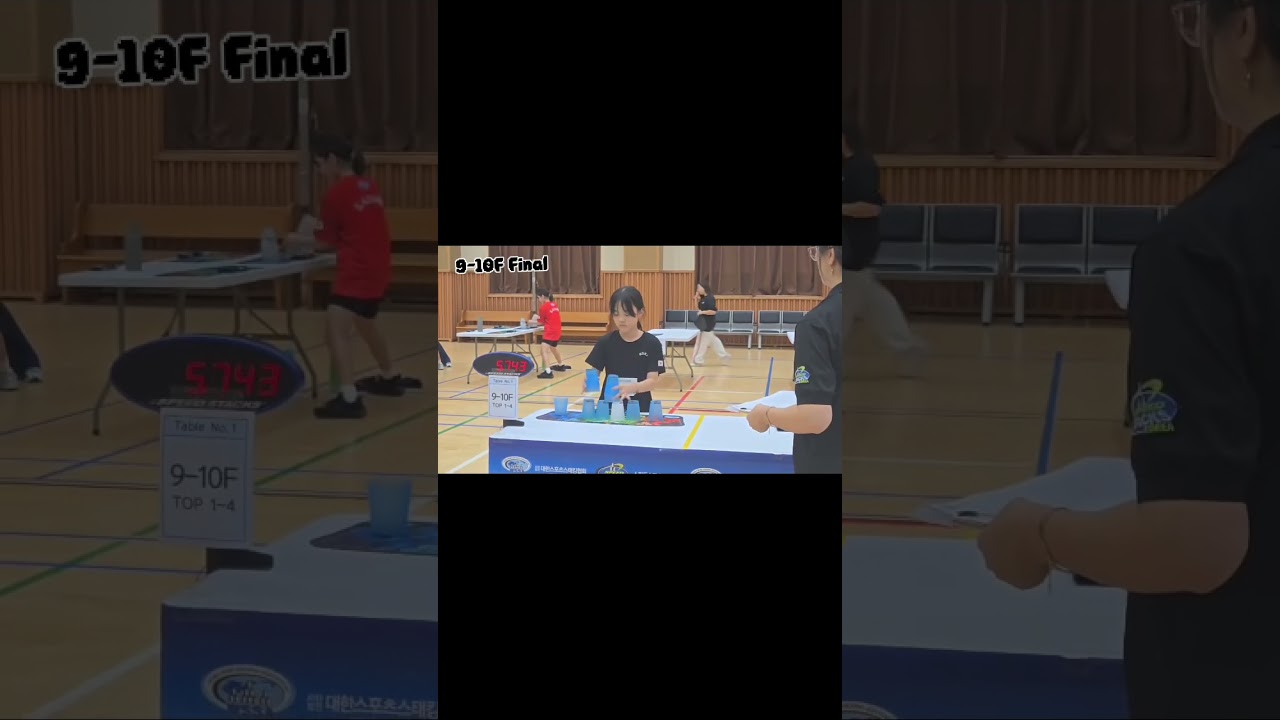 WSSA 제 2회 전라남도 스포츠스태킹 공인대회🫶😍