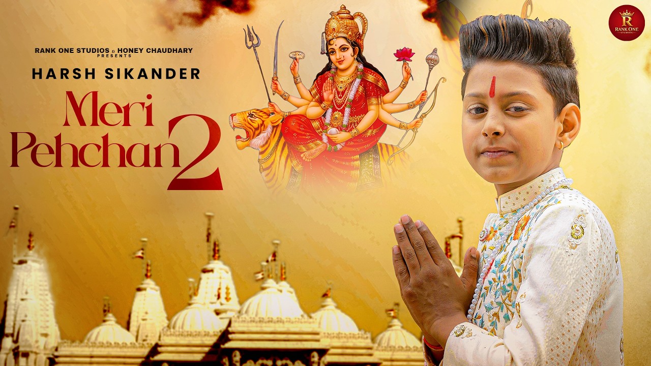 Meri Pehchaan 2 | Full Video | Harsh Sikander | Meri Pehchaan Datiye | New Song 2025
